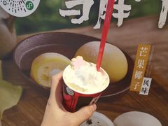 -DQ·蛋糕·冰淇淋(印象城店)