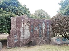-柯岩风景区