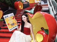 -福田卓悦INTOWN购物中心