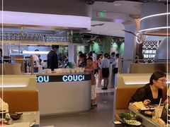 -湊湊火锅·茶憩(南京万象天地店)