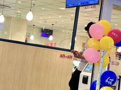 -滨寿司(新街口中央商场店)