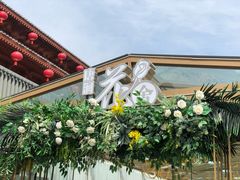 -大唐不夜城贞观广场