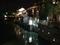 android_upload_pic-赵元章肉骨烧(山塘街店)