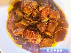 -东起顺总店(中山门店)