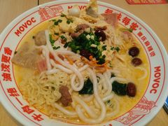 -每味每客·重庆麻辣烫(闵行龙湖天街店)