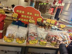 -妈妈菜舟山海鲜(定海古城店)