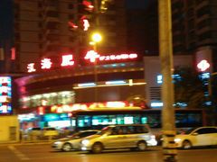 -江海肥牛(桃园南路店)