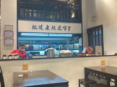 大堂-茶叁酒肆·楚味江湖(菱角湖店)