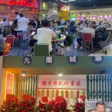 ❗️74年老牌茶餐厅杭州首店