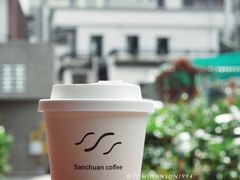 -三川coffee(南头古城店)