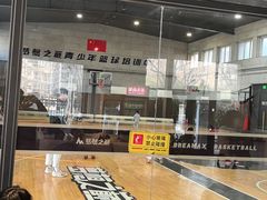 -梦想之巅·青少年篮球·羽毛球·培训中心(西站店)