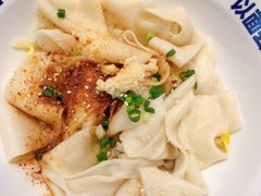 -震山堂·手工劲面(仓山万达店)