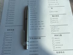 -豫园万丽酒店-万丽轩中餐厅(河南南路店)
