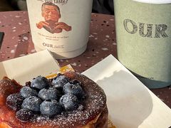 -OUR Bakery(三里屯太古里店)