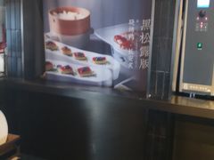 -晓长安·新陕菜(曲江店)