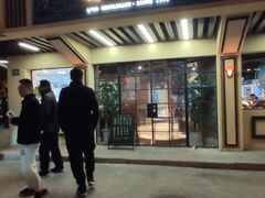 门面-乔家栅(襄阳南路店)