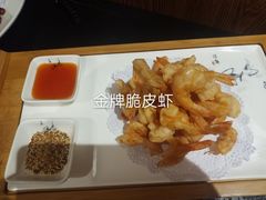 -和和小厨