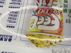 -DQ·蛋糕·冰淇淋(通州万达店)