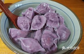 Luohan Mushroom Dumplings