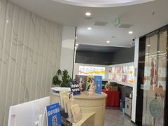 -武汉仁爱口腔(光谷店)