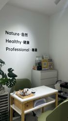 -原生美学·SMP3D纹发·纹野生眉
