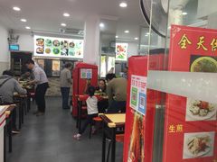 -张记汤馆(嫩江路店)