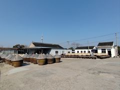 -苏州市吴中区光福窑上花果蜜饯厂