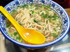 -东方宫·中国兰州牛肉拉面(三里屯店)