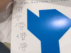 -卓人潜能(宏泰中心)