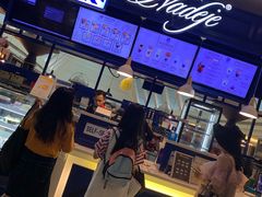 -Nadeje @ Suria KLCC