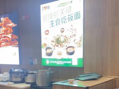 -西贝莜面村(朝阳大悦城店)