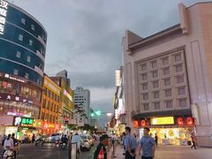 -粒上皇(淮河路步行街店)