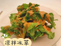 -御宝轩(益丰·外滩源店)