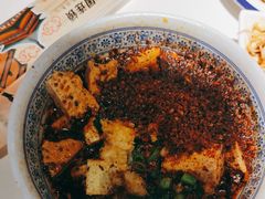-叁宝烤肉• 西安烧烤(凤城十二路店)