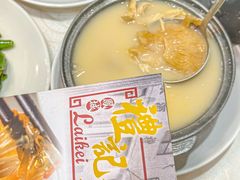 -凤城礼记鱼翅海鲜酒家(新马路总店)