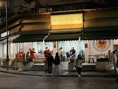-李记清真馆(打钉巷店)