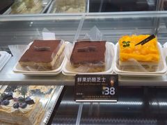 -FANEN法念·烘焙·甜点(万象城店)