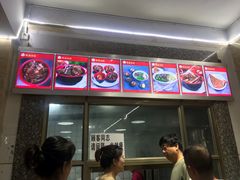 -花溪王记牛肉粉(四季花溪商场店)