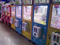 -大玩家(中原万达广场店)