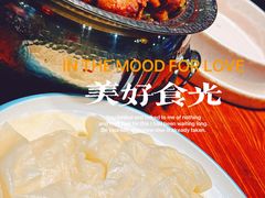-荣鹏风味烀饼总店