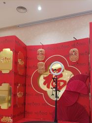 -奈尔宝·儿童乐园·亲子餐厅(苏州大悦城店)