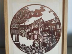 -台州府城(江南长城)