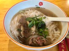 -越南牛肉河粉餐厅(书院巷店)
