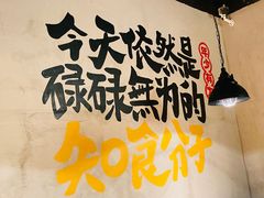 -金光华广场