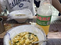 -一品豆腐脑(大湾市场店)