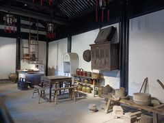 -绍兴鲁迅故里·沈园景区