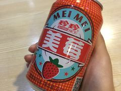 -驴小猫特色拌面旗舰店(哈西万达旗舰店)