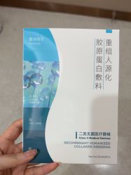 -厦门美莱整形美容医院