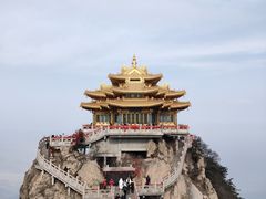 -老君山风景名胜区