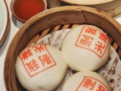 -禄运茶居·手工点心(猎德店)